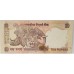 INDIA 1996 . TEN 10 RUPPES BANKNOTE . ERROR . UNIQUE MISPLACEMENT